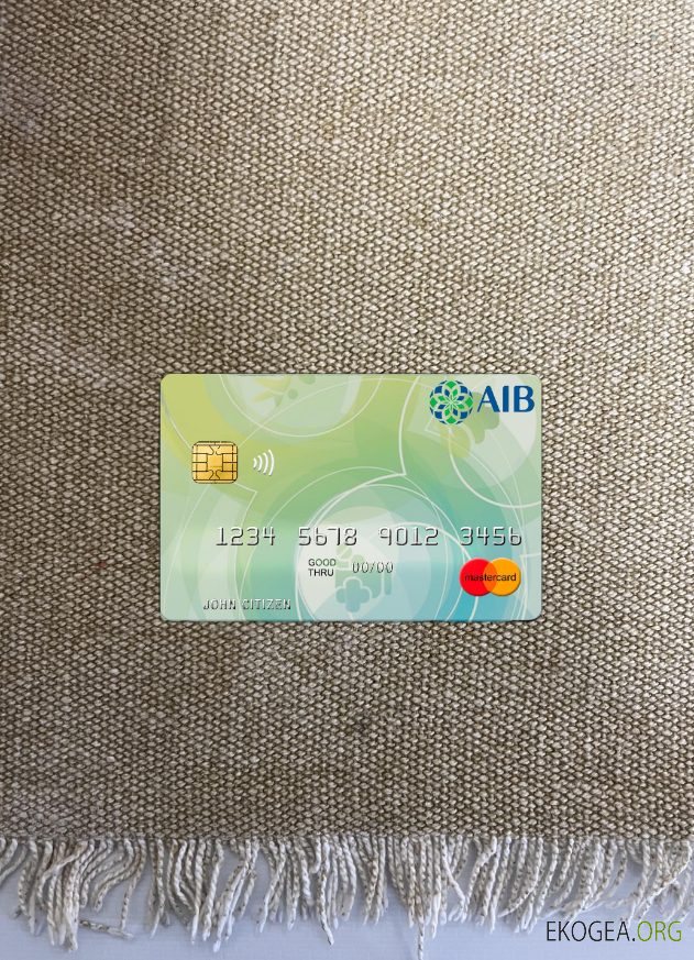 Photolook de la carte mastercard de la banque internationale d'Afghanistan